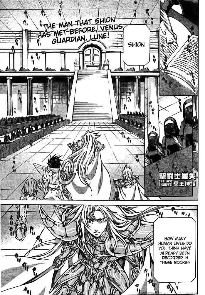 Saint Seiya - The Lost Canvas Chapter 168 1